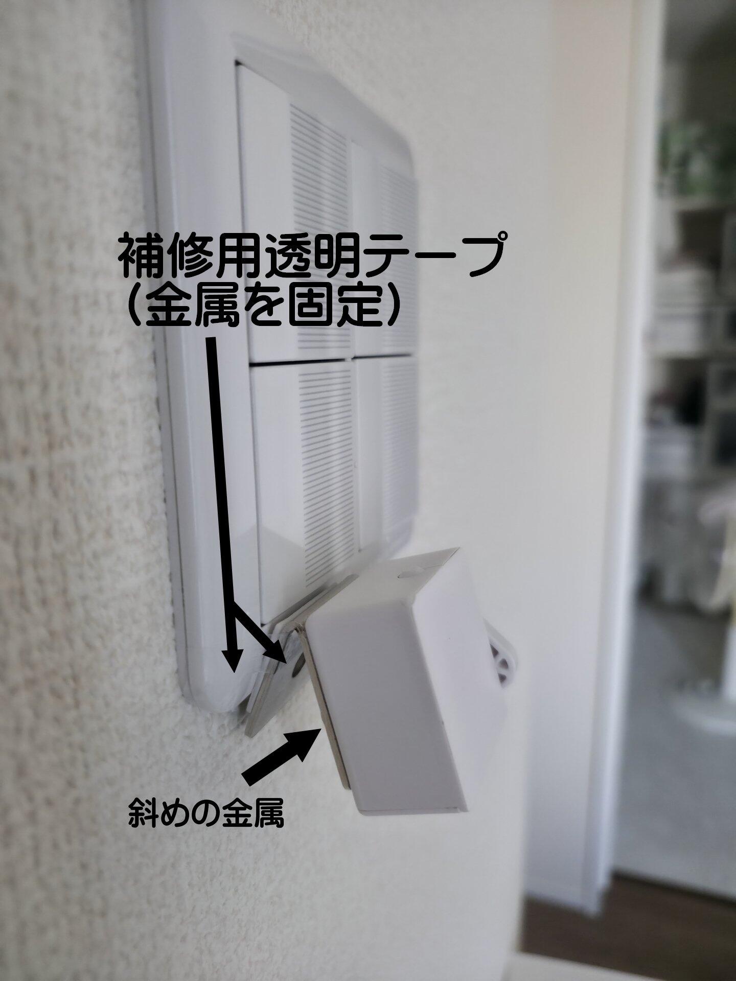 ヤマト宅急便、本日発送、送料、支払方法