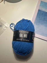 Milk Cotton Yarn, 1.76 oz / 109 yds