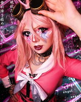 yonaamii review photo
