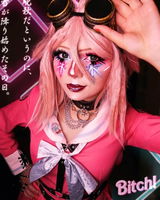 yonaamii review photo