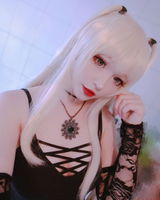Yutsuki review photo