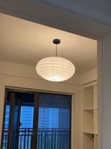Akari 50EN–95EN Washi Pendant