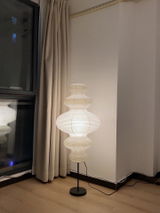 Zephyr Washi Floor Lamp