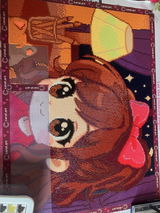 Suska review photo