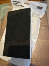 Jens-Christian R. review photo