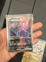 Kristian review photo