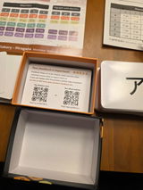 Uchina review photo
