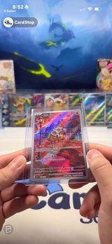 Siggy review photo