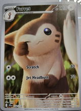 Littlebigbear review photo