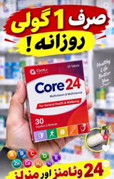 Abrar Dear review photo