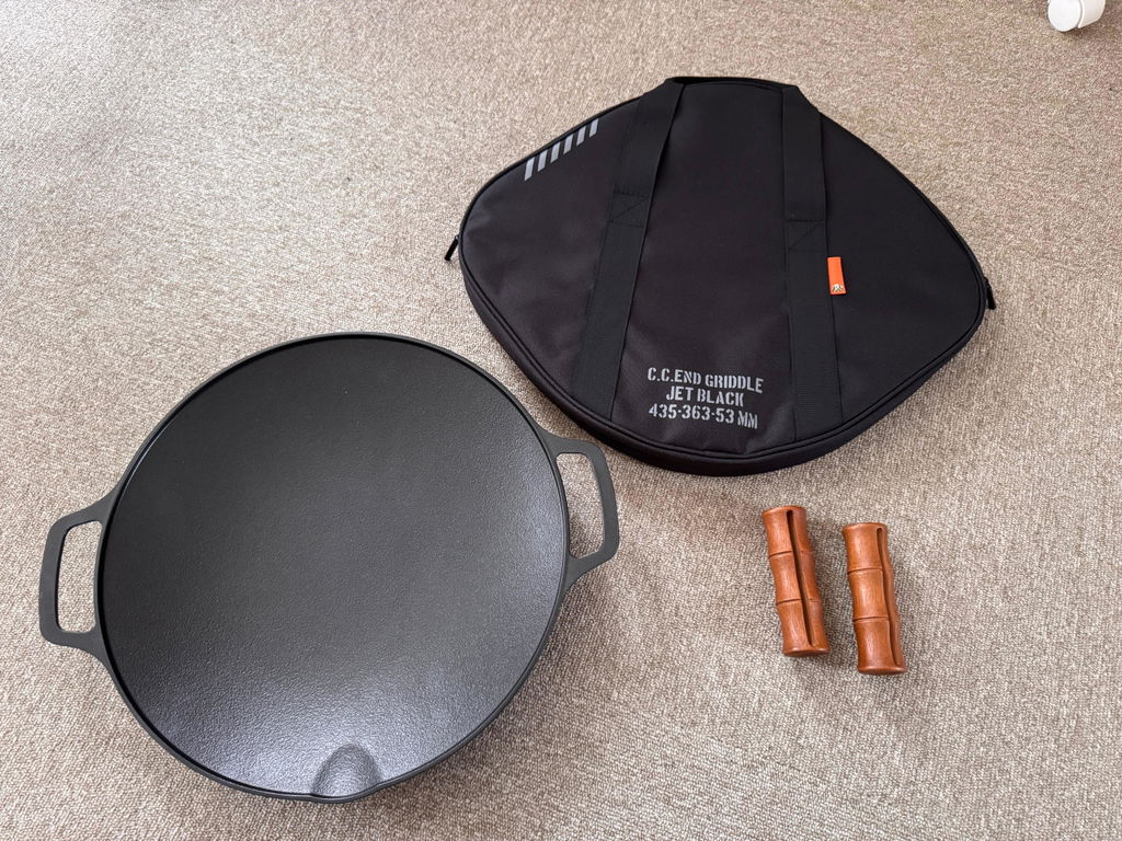 END GRIDDLE