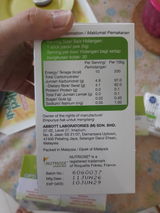 Anonymous review photo