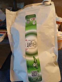 Review picture