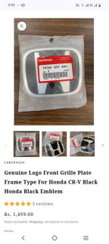 Honda CRV emblem review photo