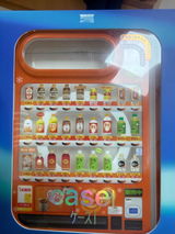 球 review photo