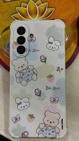 Honey Bear Soft Case