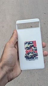 Sudar prabalan review photo