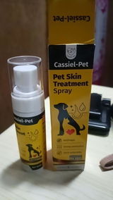 izapot review photo