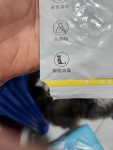 g2spot review photo