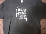友和 奥谷 review photo