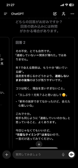匿名 review photo