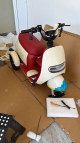 endes review photo