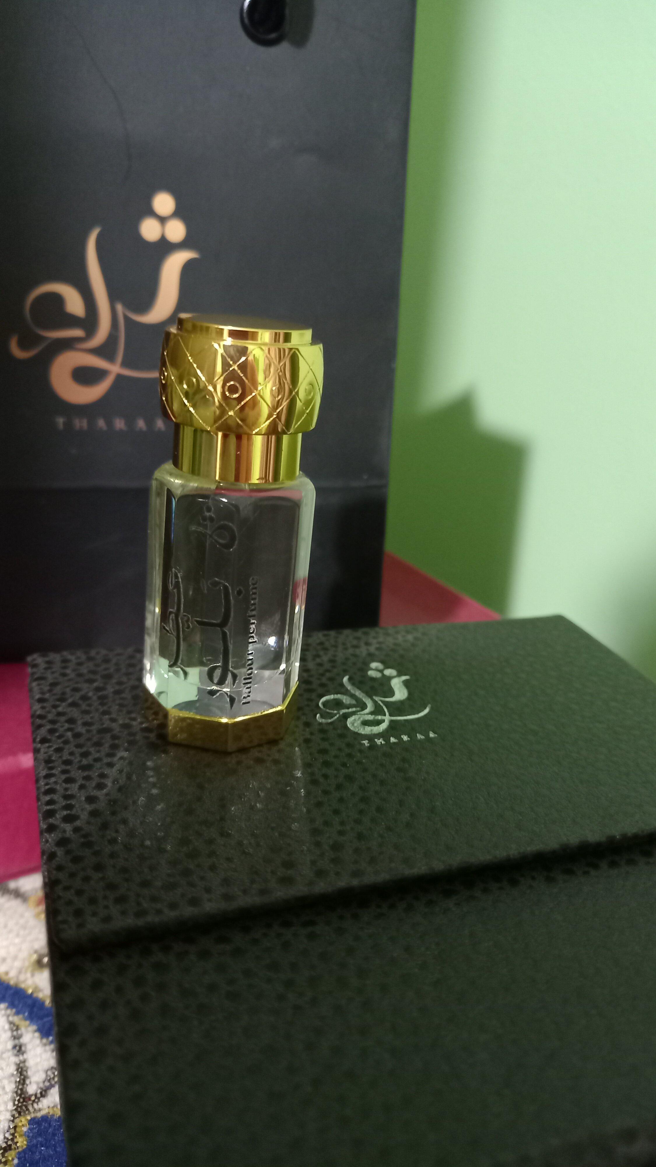 Eman Yousef review photo