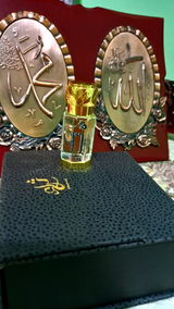 Eman Yousef review photo