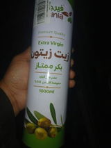 محمود إ. review photo
