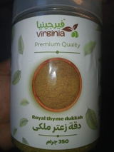 محمود إ. review photo