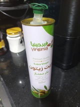 Ghada a. review photo