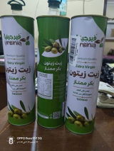 احمد جميل ا. review photo