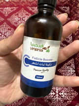 Menna review photo