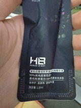 Abel G. review photo