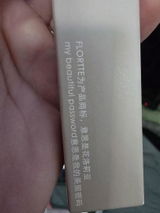 Abel G. review photo