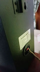 mailrockz review photo