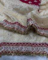Payal review photo