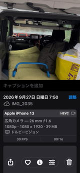 のり review photo