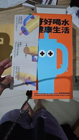 P*****7 review photo
