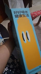 I*****t review photo