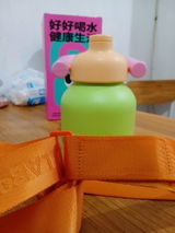 S*****e review photo