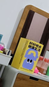 D*****6 review photo