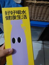 A*****e review photo