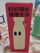 U*****1 review photo