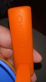 S*****a review photo