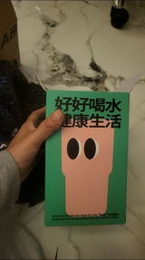 2*****n review photo