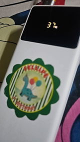 S*****3 review photo