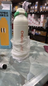 V*****q review photo