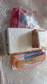 Irshad A. review photo