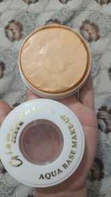 tayyaba a. review photo